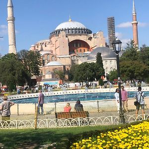 Bachos Hotel Istanbul